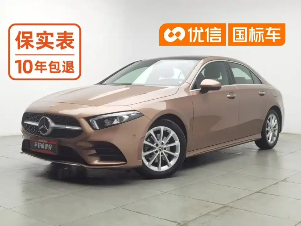 Mercedes-Benz A-Class A 200 L Sport Sedan 2020