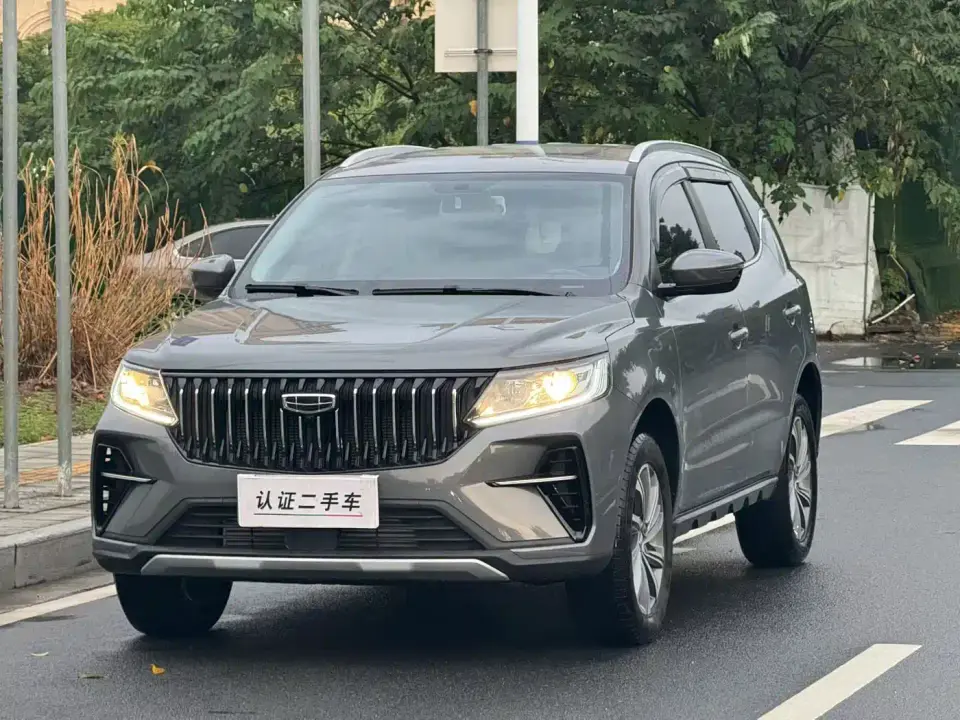 Geely Emgrand X6 Model PRO 1.4T Automatic Premium 2023