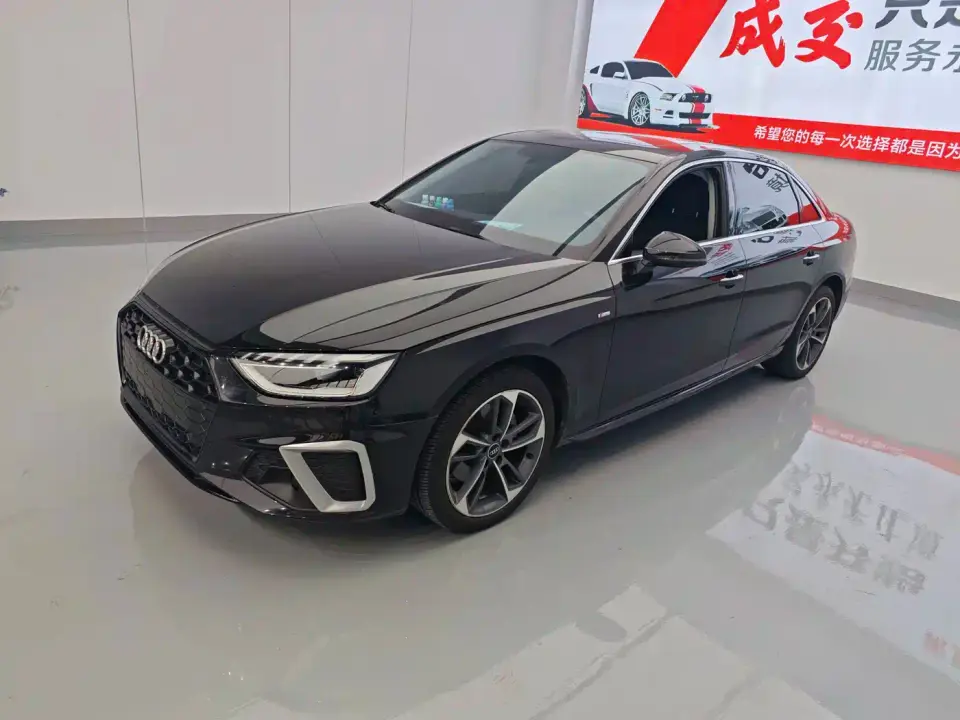 Audi A4L 40 TFSI Fashion Elegance 2023