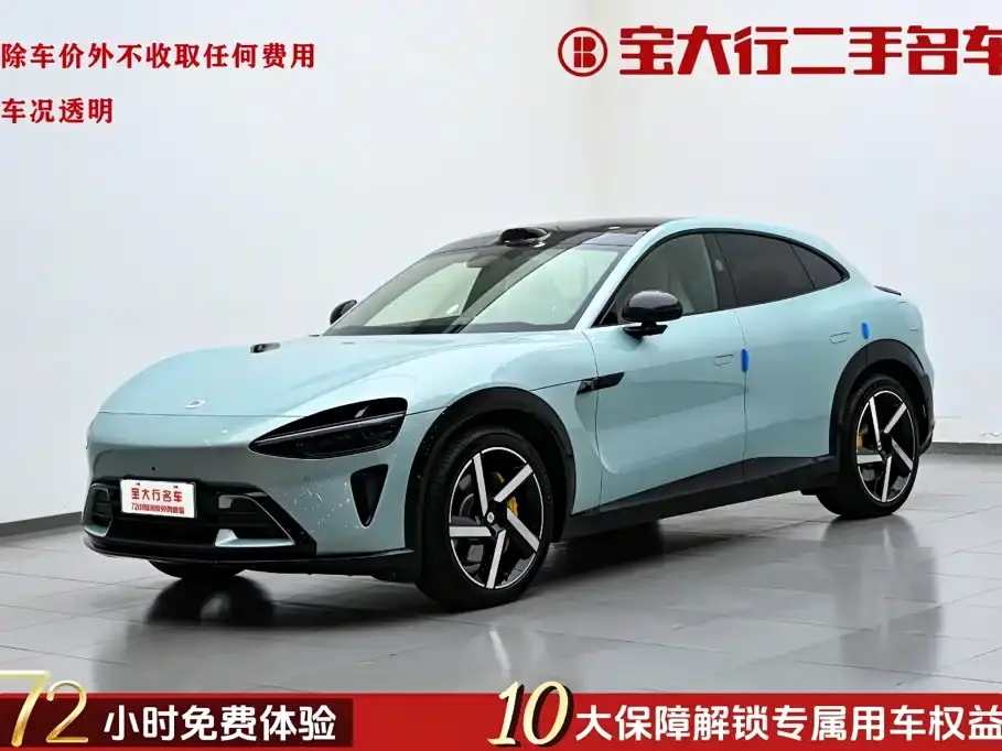 Xiaomi Auto Xiaomi YU7 Ultra Long Range High Performance AWD Max Edition 2026