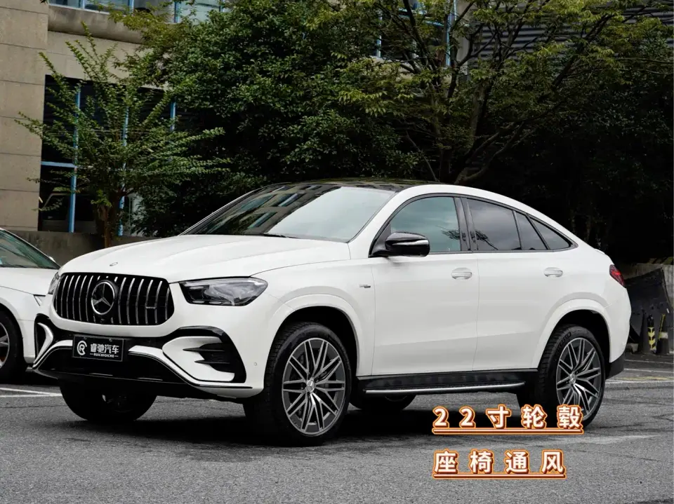 Mercedes-Benz GLE Coupe AMG AMG GLE 53 4MATIC+ Coupe SUV 2026