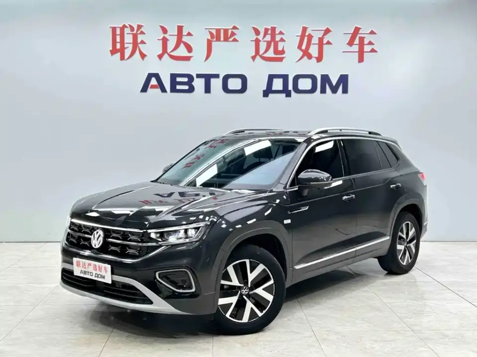 Volkswagen Tayron 280TSI 2WD Luxury Plus Advanced Edition 2022