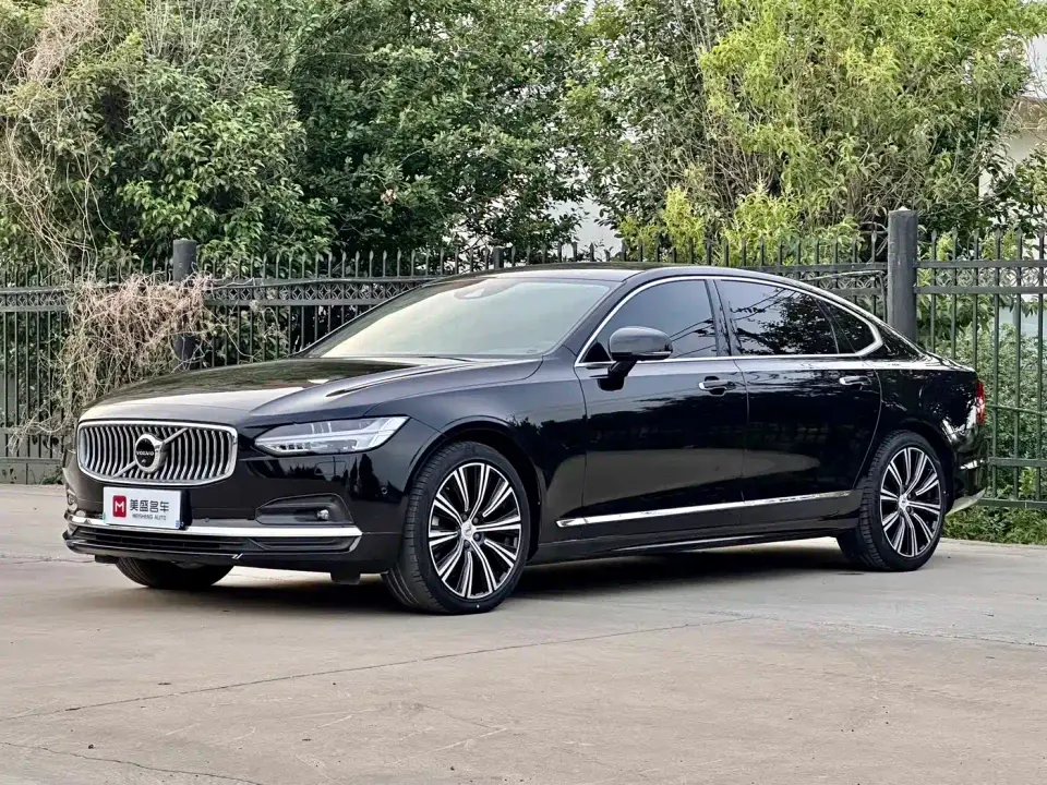 Volvo S90 B5 Elegance Luxury Edition 2021