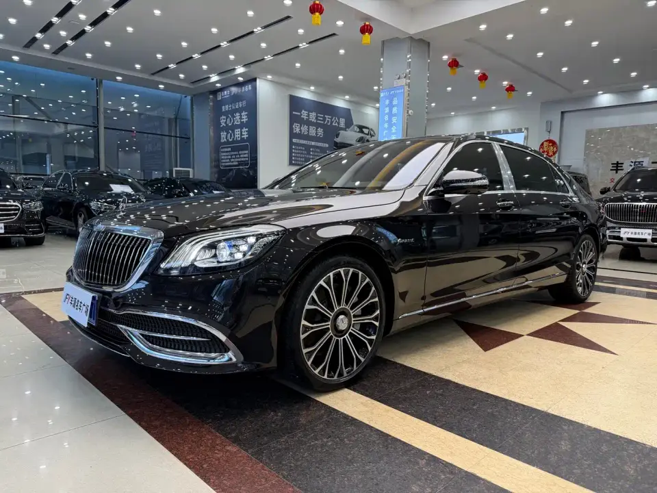 Mercedes-Benz Maybach S-Class S 450 4MATIC Collector's Edition 2020