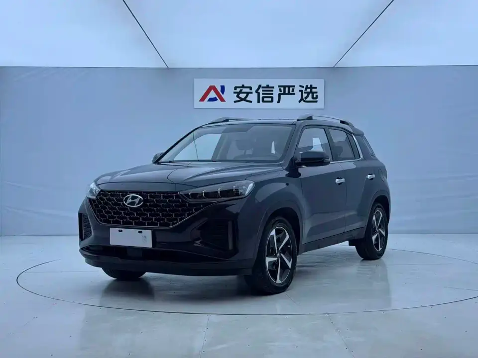 Hyundai Beijing Hyundai ix35 240TGDi DCT 2WD GLS Leading Edition 2022