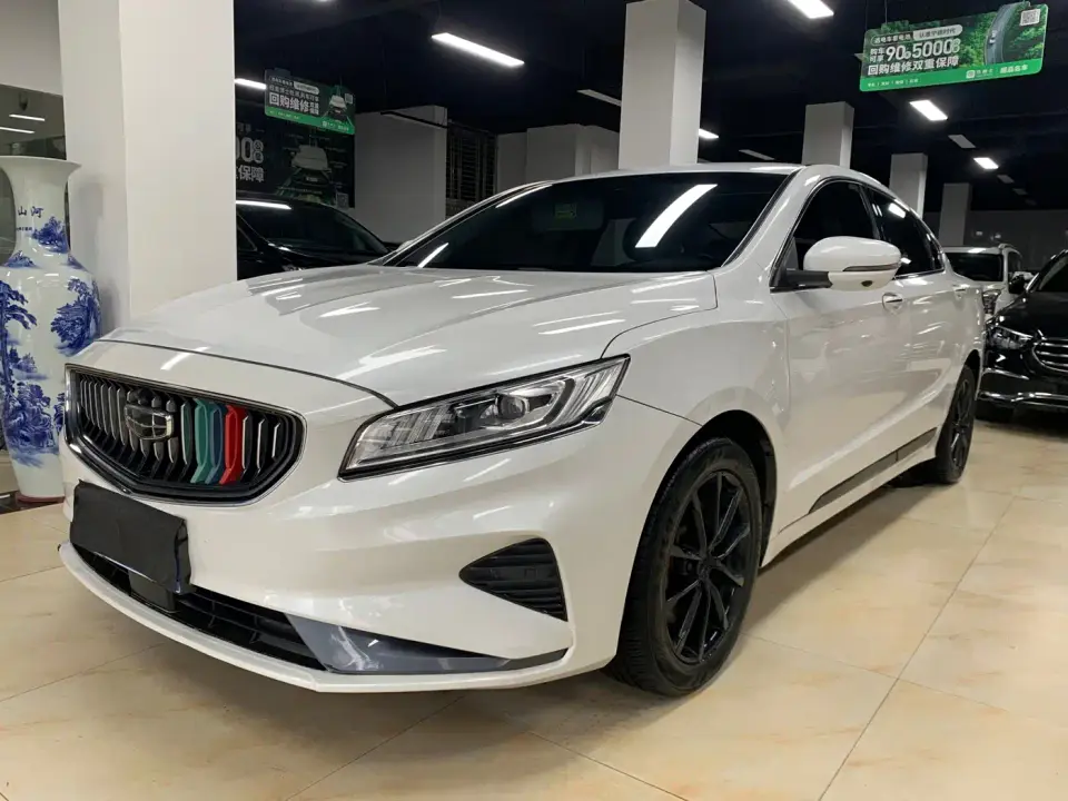 Geely Borui 1.8T Pilot Edition+ 2020