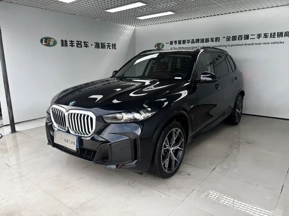 BMW X5 xDrive 30Li Luxury M Sport Night Edition Package 2026