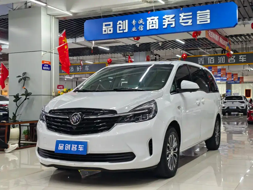 Buick GL8 Land Business Class 652T Comfort 2021