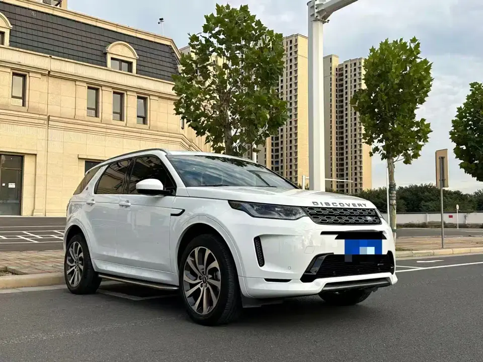 Land Rover Discovery Sport Model 249PS R-Dynamic SE Performance Tech Edition 5-Seater 2023