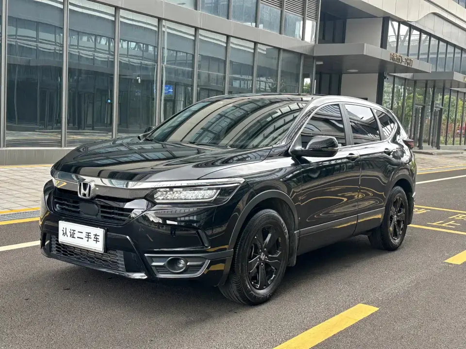 Honda Haoying 240TURBO CVT 2WD Smart 2021