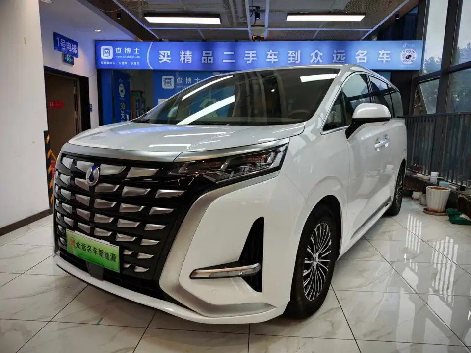 Denza D9 DM-i 970 All-Wheel Drive Honor Edition 2022