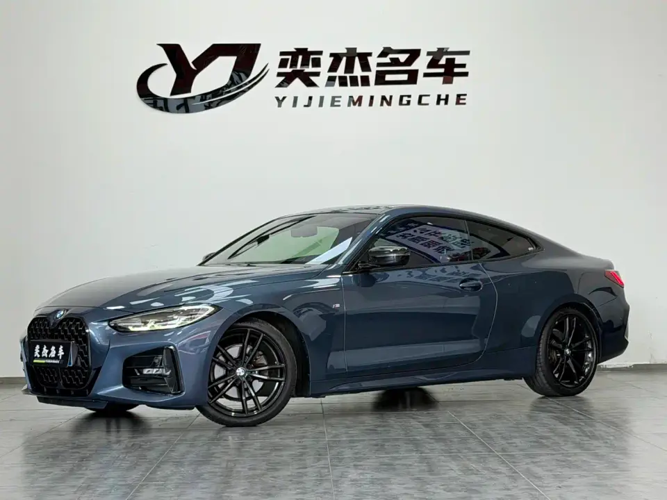 BMW 4 Series 425i Fashion M Sport Shadow Night Package 2022