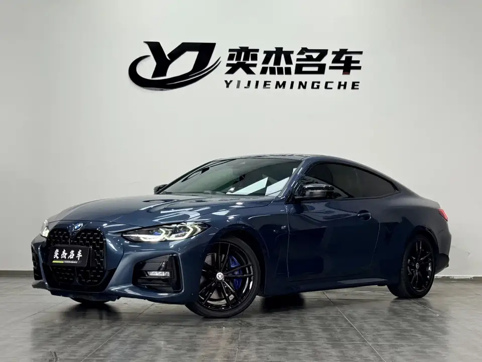 BMW 4 Series 425i Fashion M Sport Shadow Night Package 2022