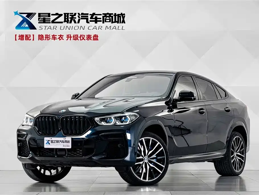 BMW X6 Model Year Facelift II xDrive40i Exclusive M Sport Package 2022