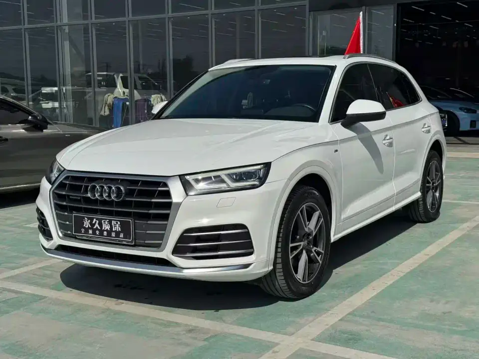 Audi Q5L 40 TFSI Prestige Fashion 2020