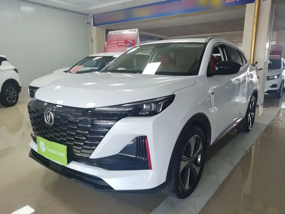 Changan CS55 PLUS Model Second Generation 1.5T DCT Luxury Edition 2021