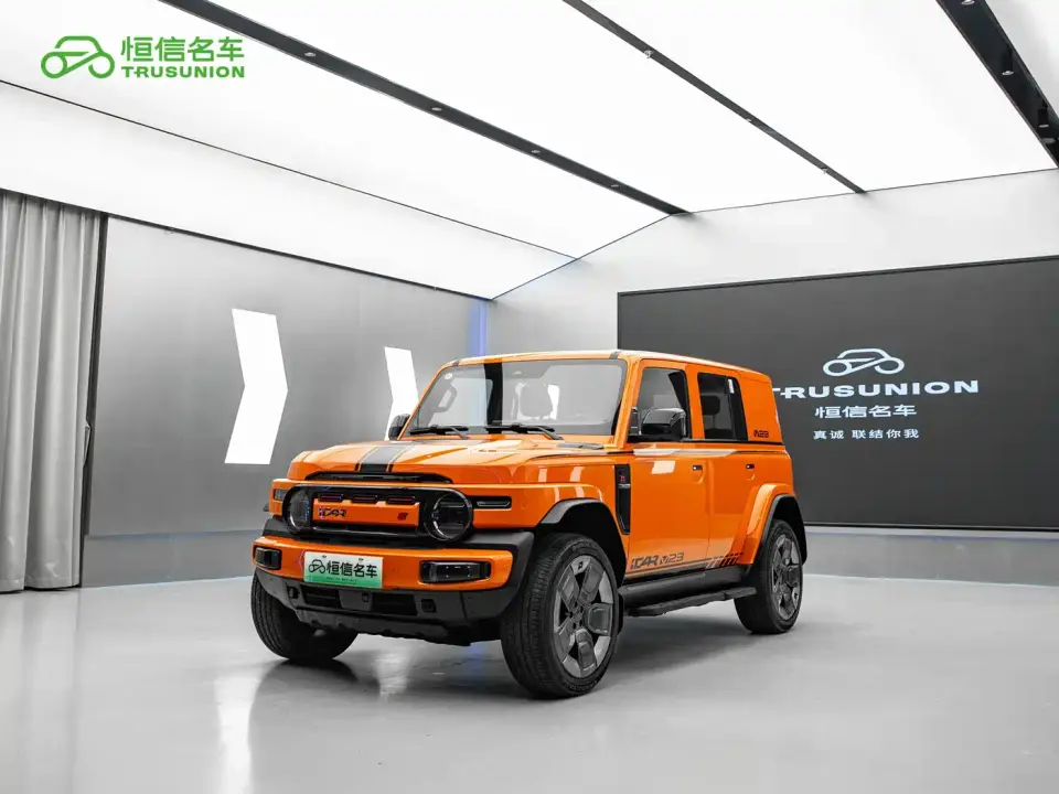 iCar V23 AWD S Version 2025