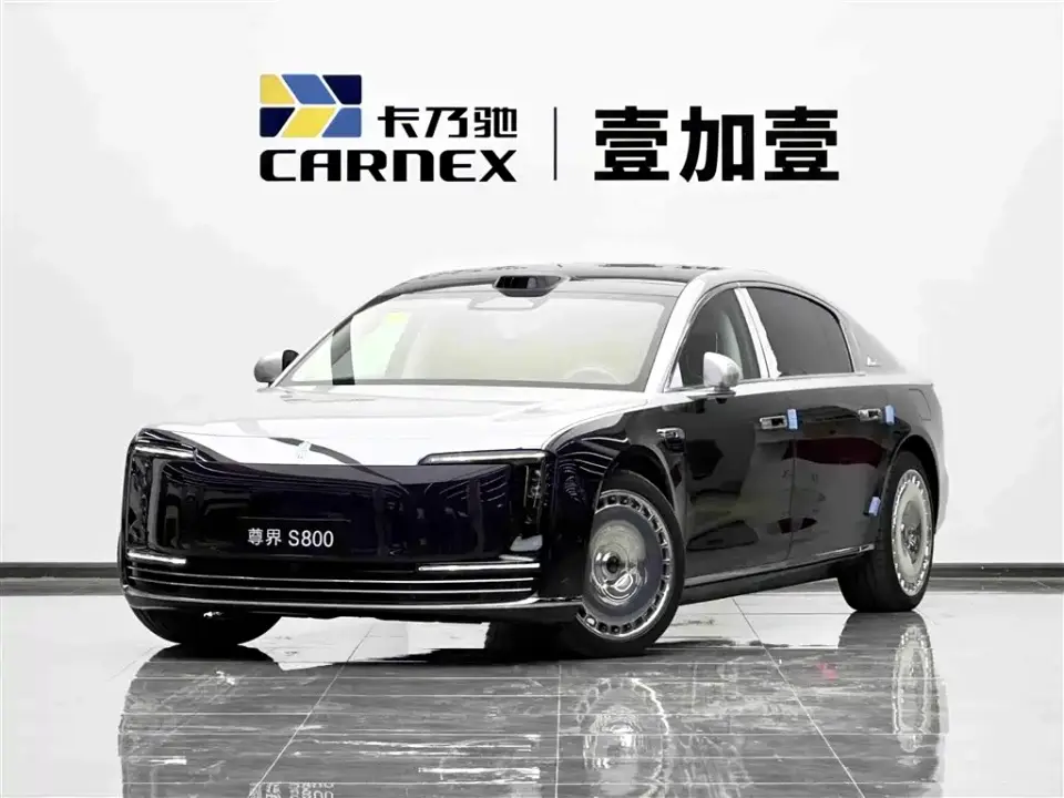 Zunjie S800 Model Extended Range Starlight Executive Edition 4-seater 2026