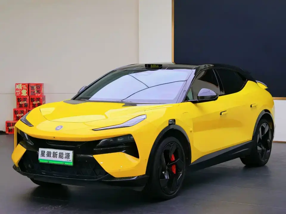 Lotus Cars ELETRE ELETRE R+ 2023