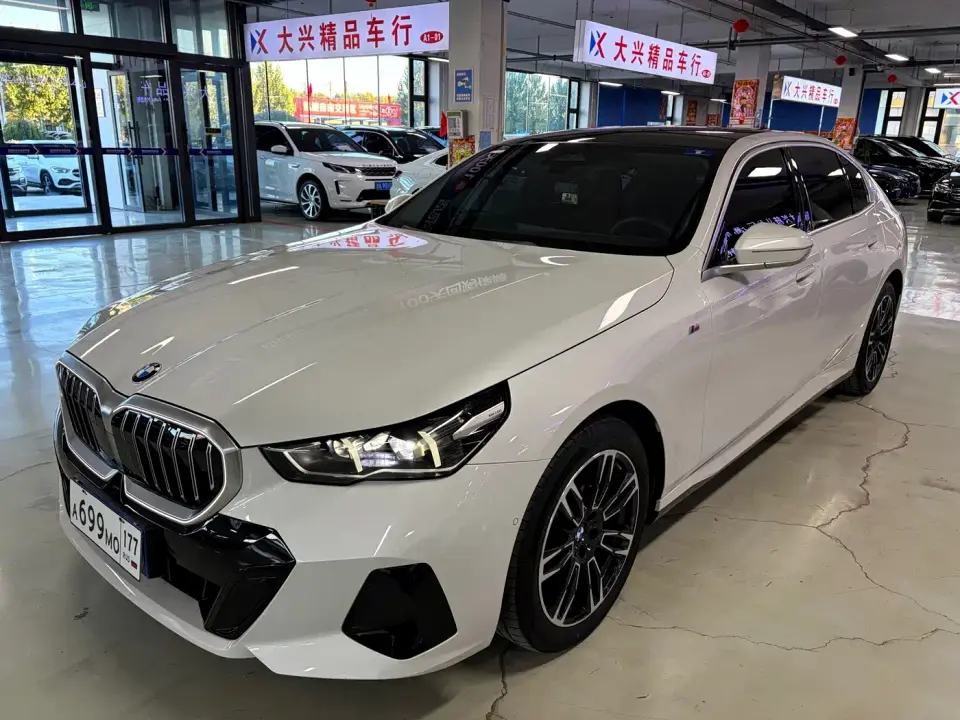 BMW 5 Series 525Li M Sport Package 2025