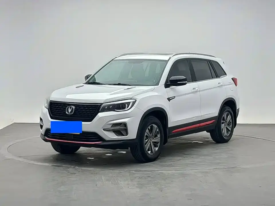 Changan CS75 Glory Million Edition 280T DCT Luxury 2021