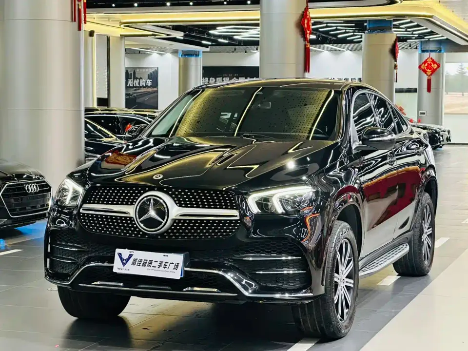 Mercedes-Benz GLE Coupe GLE 350 4MATIC Coupe SUV Fashion 2022