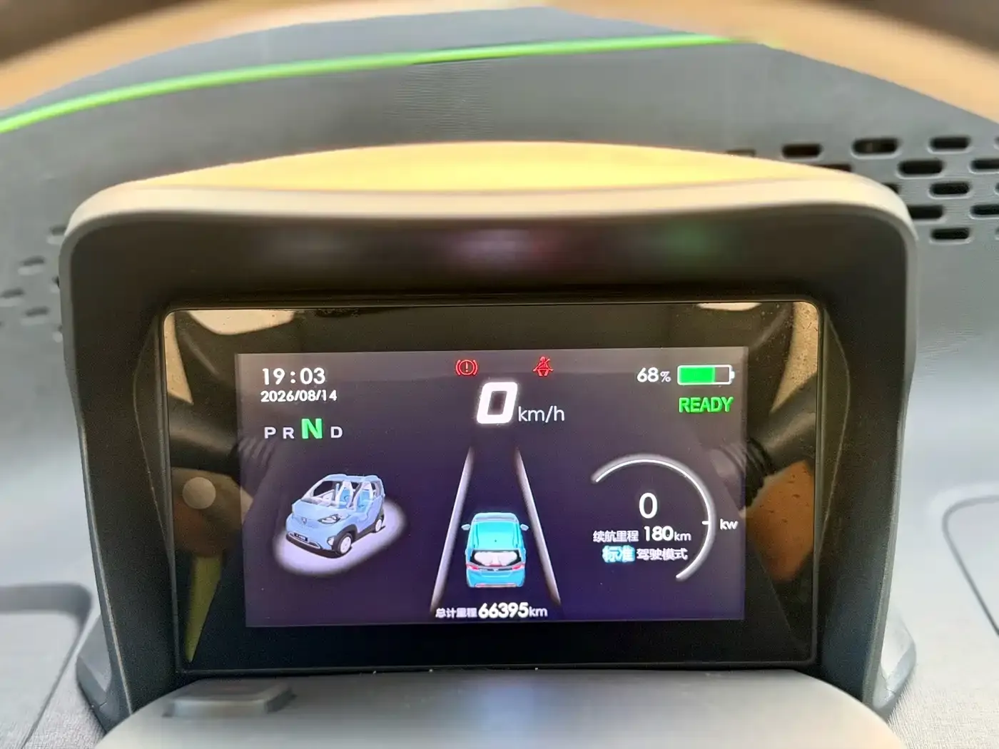 Baojun E100 250KM Smart Edition 2019 — фото 9