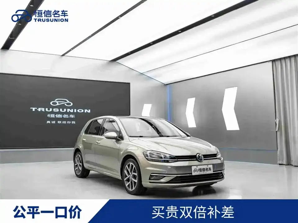 Volkswagen Golf 200TSI DSG Comfort 2020