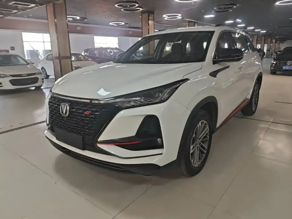 Changan CS75 PLUS Model 1.5T Automatic Luxury 2021
