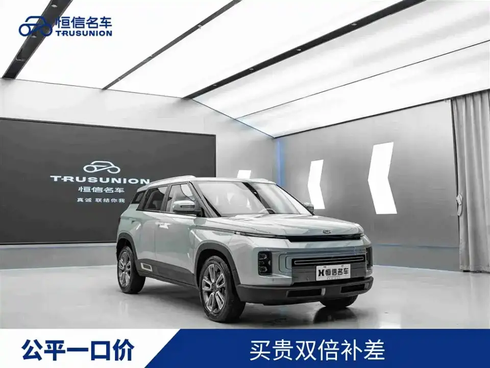 Geely ICON 1.5TD i9 BSG 2022