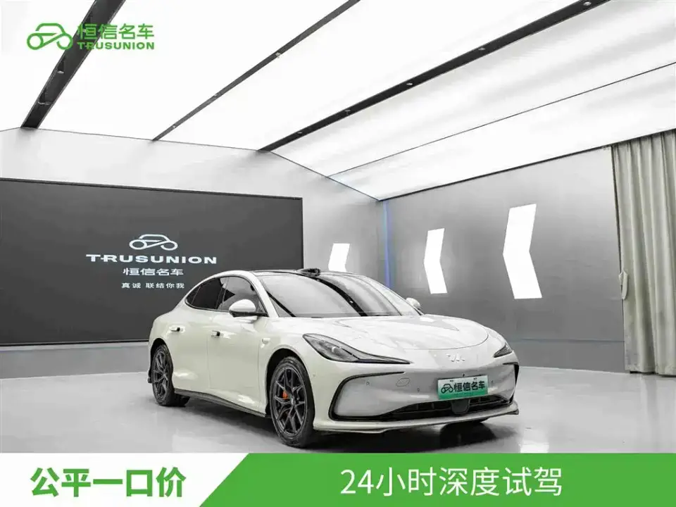 IM Motors IM L6 Max Standard Edition 2025