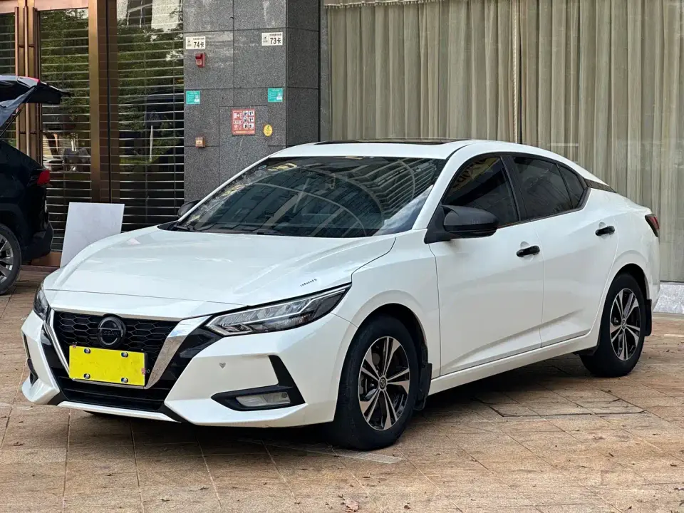 Nissan Sylphy 1.6L XL CVT Delight Edition 2022