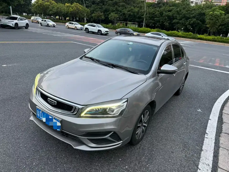 Geely Emgrand 1.5L CVT Up Edition 2020