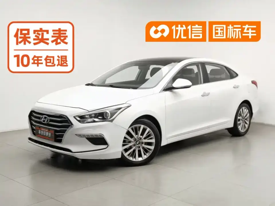 Hyundai Mistra 1.8L Auto Smart GLS China VI 2019