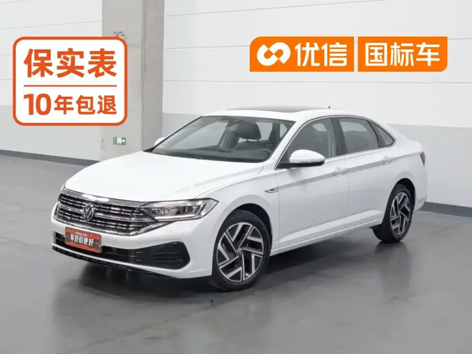 Volkswagen Sagitar 300TSI DSG Surpass Edition 2024