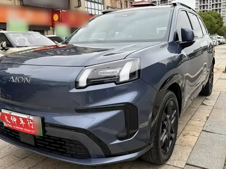 Aion V Aion T-Rex 520 Smart Edition 2025