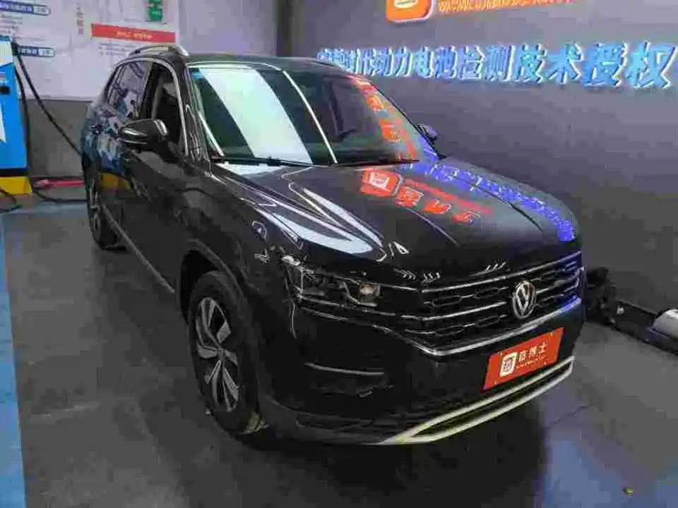 Volkswagen Tayron Expedition 280TSI 2WD Luxury (China VI) 2020