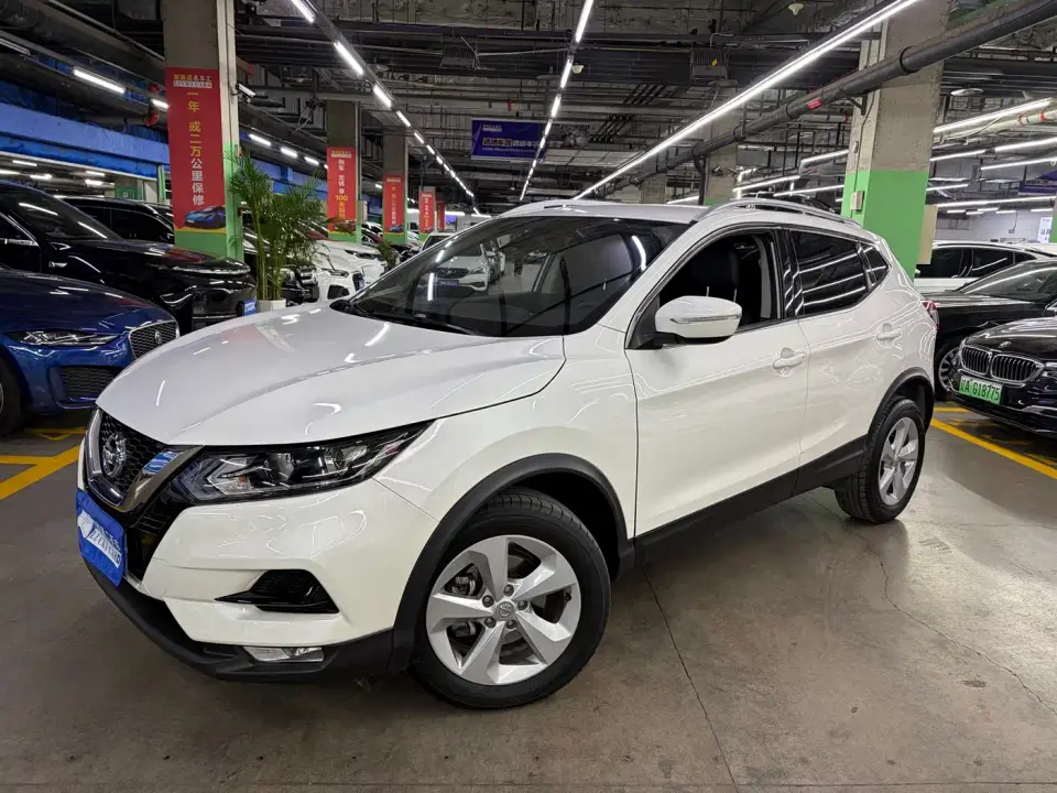 Nissan Qashqai 2.0L CVT XV Smart Edition 2022