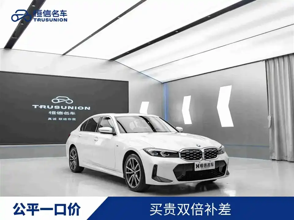 BMW 3 Series 325Li M Sport Package 2024