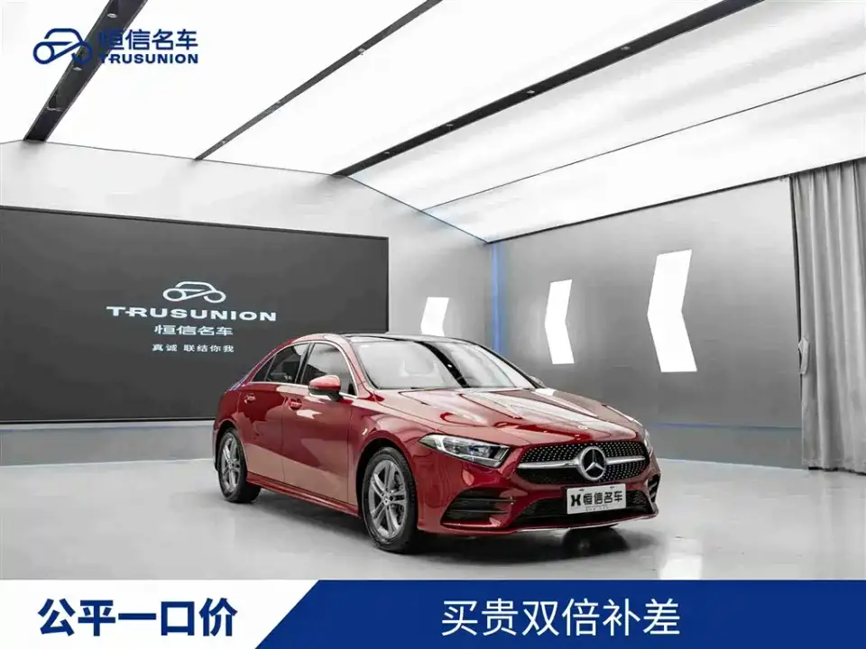 Mercedes-Benz A-Class Facelift A 180 L Sport Sedan 2021