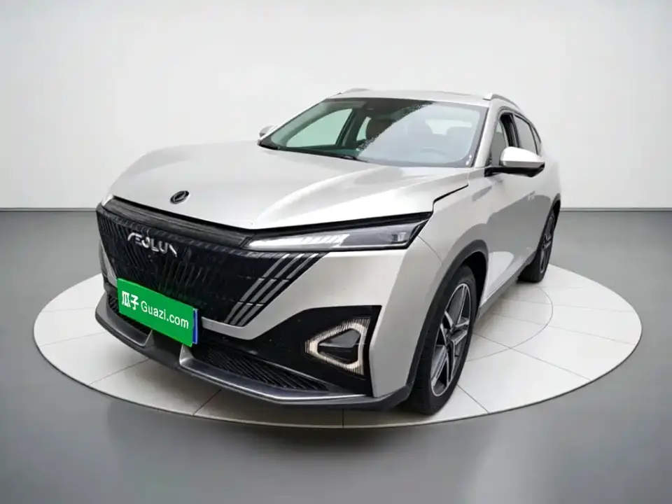 Dongfeng Aeolus Haohan DH-i 1.5T Premium Edition 2023
