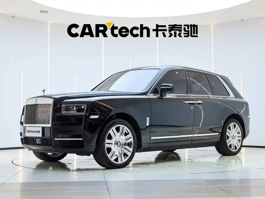 Rolls-Royce Cullinan 5-Seater 2025