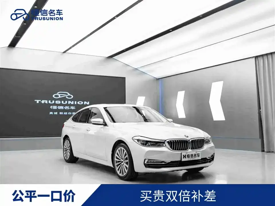 BMW 6 Series GT 630i Luxury Design Package 2019