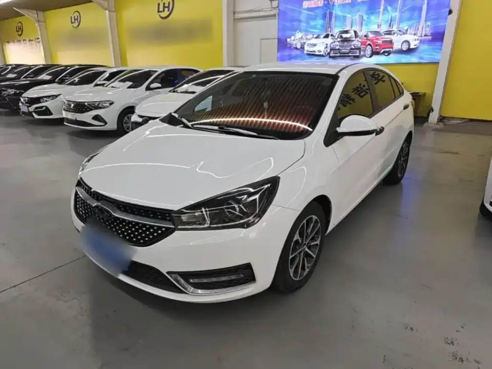 Chery Arrizo 5 PRO 1.5L CVT Youth Edition 2022