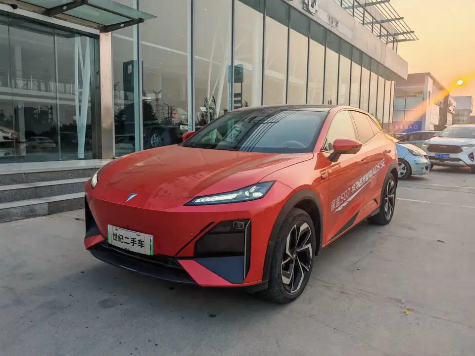 Deepal S07 215Max Qiankun Intelligent Driving ADS SE Range Extender 2024