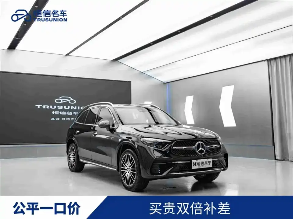 Mercedes-Benz GLC-Class GLC 300 L 4MATIC Luxury 5-seater 2024