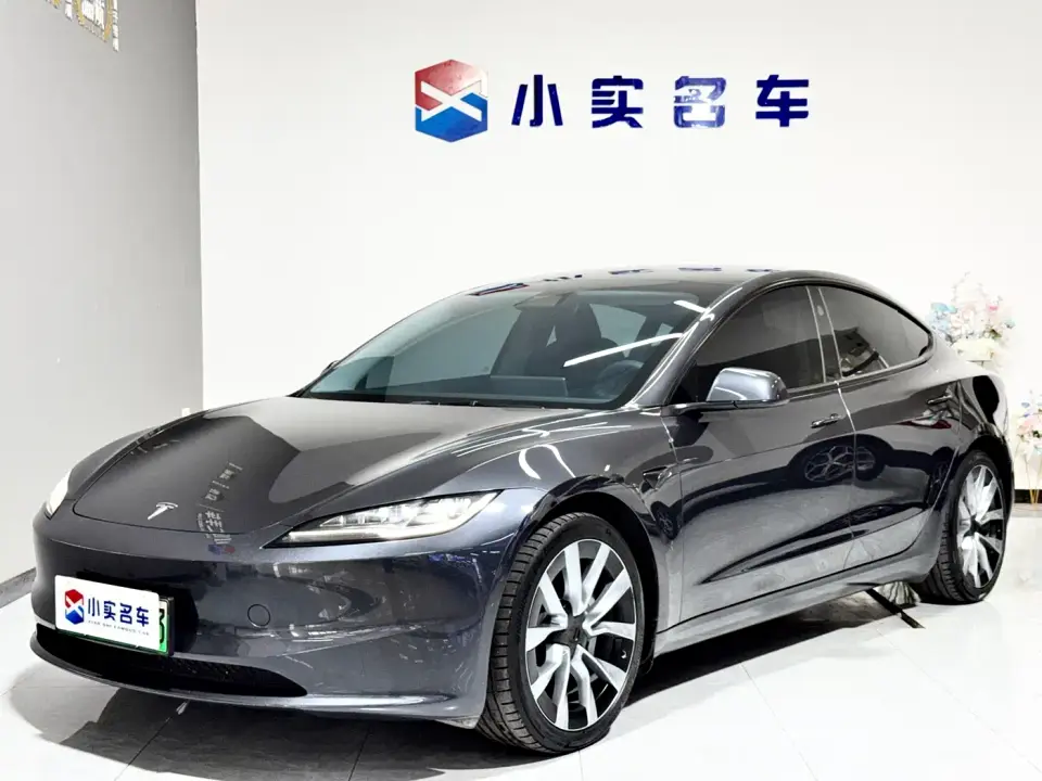 Tesla Model 3 Long Range All-Wheel Drive 2024