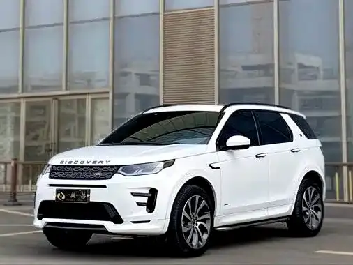 Land Rover Discovery Sport 249PS R-Dynamic Performance 2021
