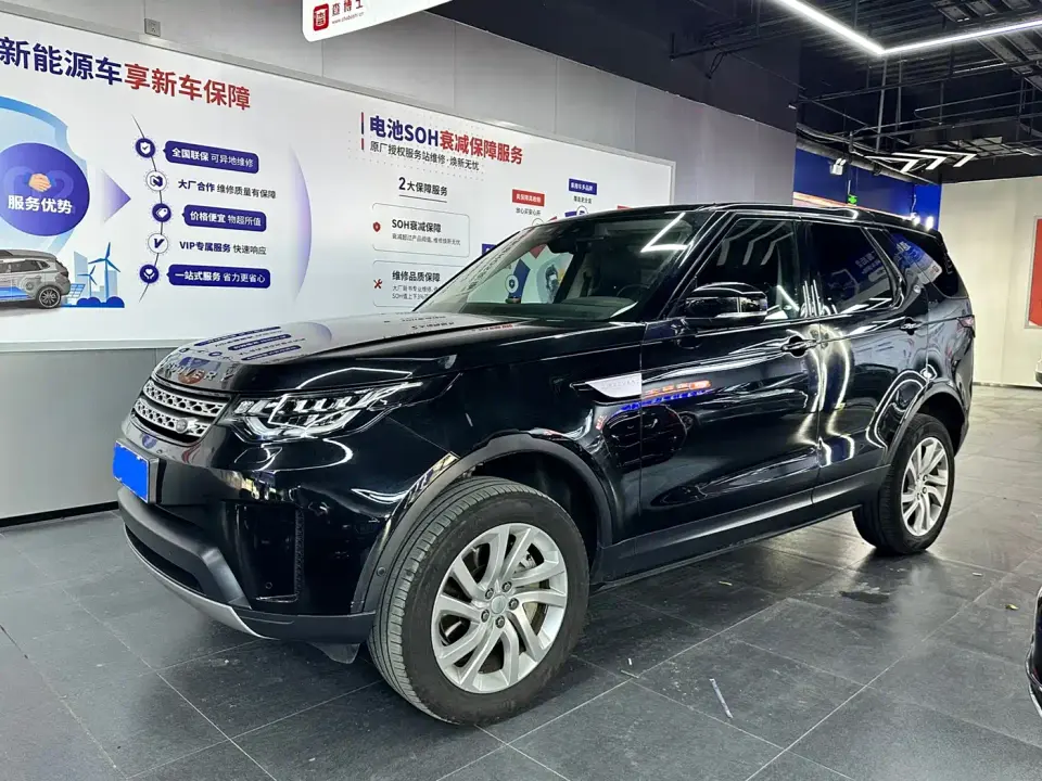 Land Rover Discovery 3.0 SC V6 HSE 2019
