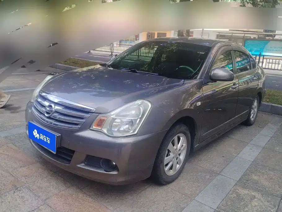 Nissan Sylphy Classic 1.6XE+ CVT Smart Connection Leading Edition 2019